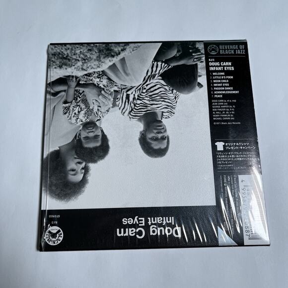 Doug Carn Infant Eyes CD Japan P-Vine Records PCD-22088 Mini LP Reissue w OBI - Picture 3 of 5